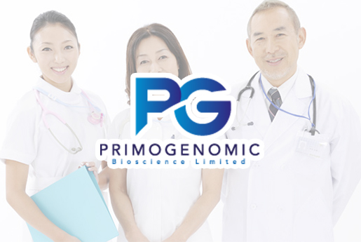 沈阳分部 香港PG化验所