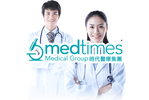 沈阳分部 香港时代基因检测中心