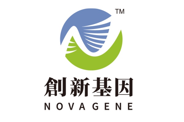 沈阳分部 创新基因诊断实验室